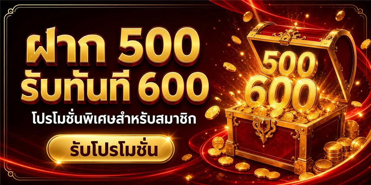 แบนเนอร์หน้าแรก GODGAME77 เว็บตรงครบวงจร สล็อต คาสิโน แทงบอล